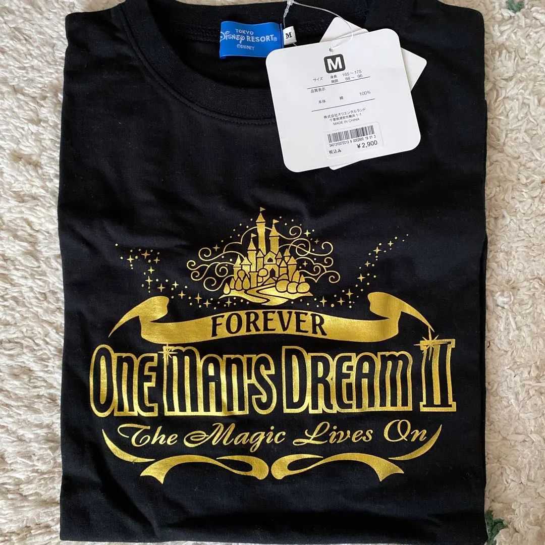 お値下げ！ディズニー　ワンマンドリームll　Ｔシャツ２枚セット お値下げ！ディズニー ワンマンドリームll Tシャツ2枚セット