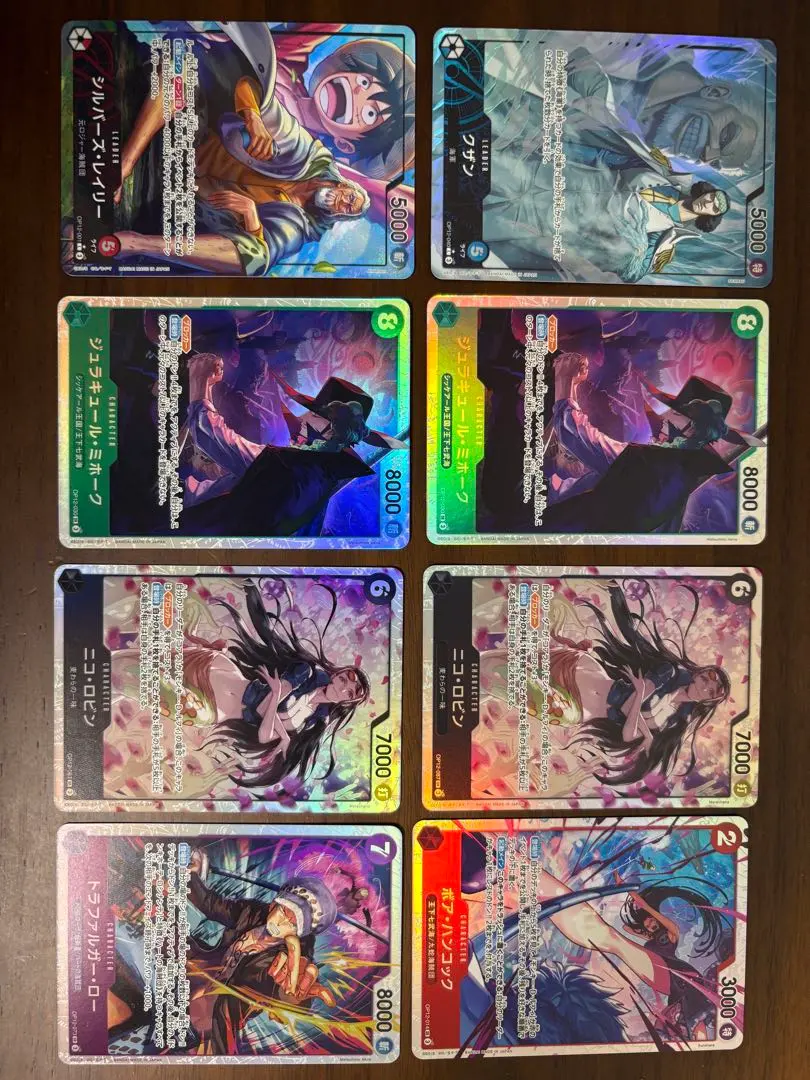 Thumbnail of Excellent Condition ⭐️ Unused: Bonds of Master and Disciple - Bundle