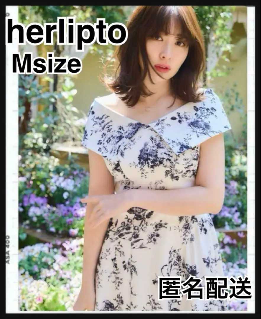 2025年最新】secret garden midi dressの人気アイテム - メルカリ
