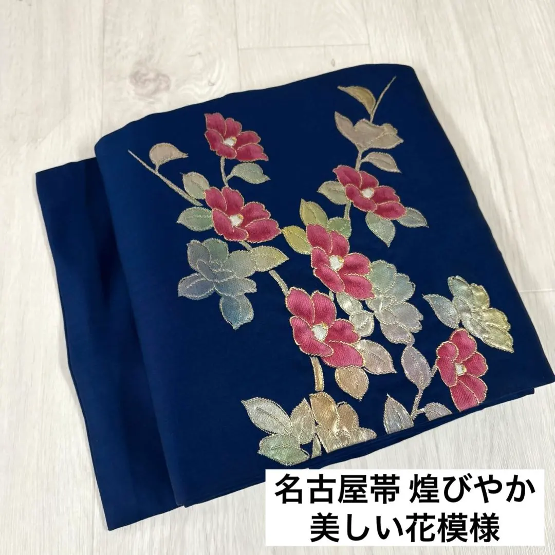 Thumbnail of Nagoya Obi, Gorgeous, Beautiful Floral Pattern, 9 sun (width), Silk, Kimono RO-3410