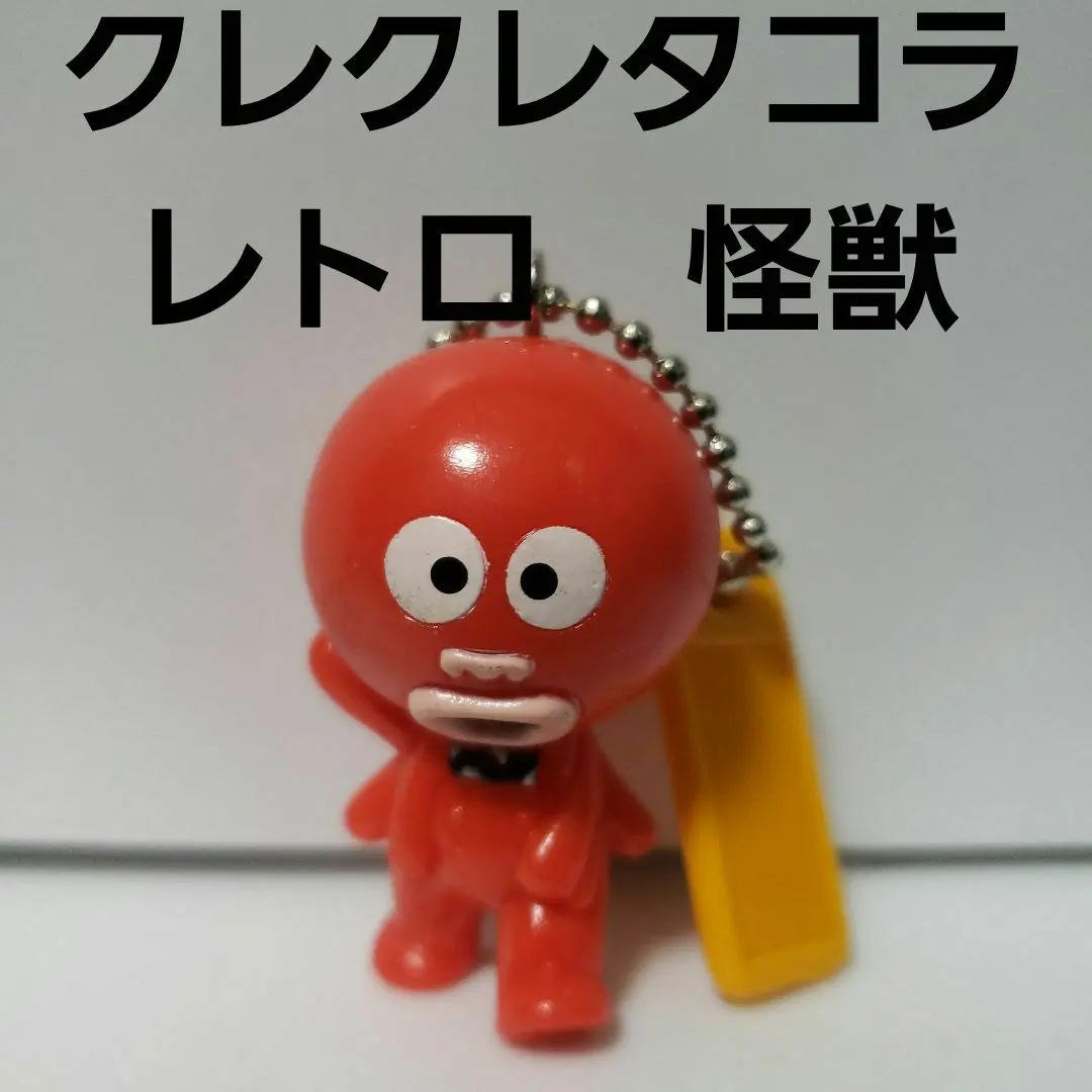 1998 セガ クレクレタコラ キーチェーンマスコット 5個 セット売り 1998 セガ クレクレタコラ キーチェーンマスコット 5個 セット売り