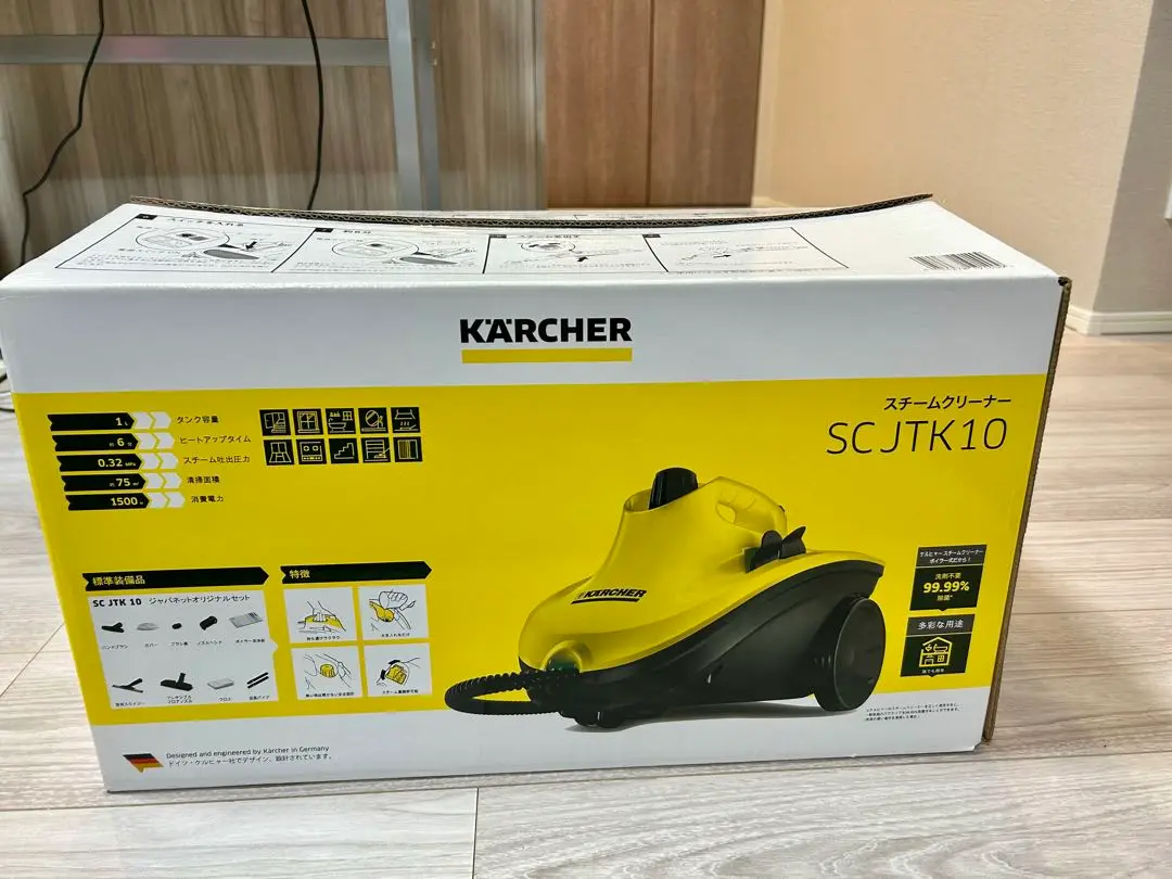 新品未開封✨ ケルヒャー SC JTK10 別売アクセサリーキット付き 新品未開封✨ ケルヒャー SC JTK10 別売アクセサリーキット付き