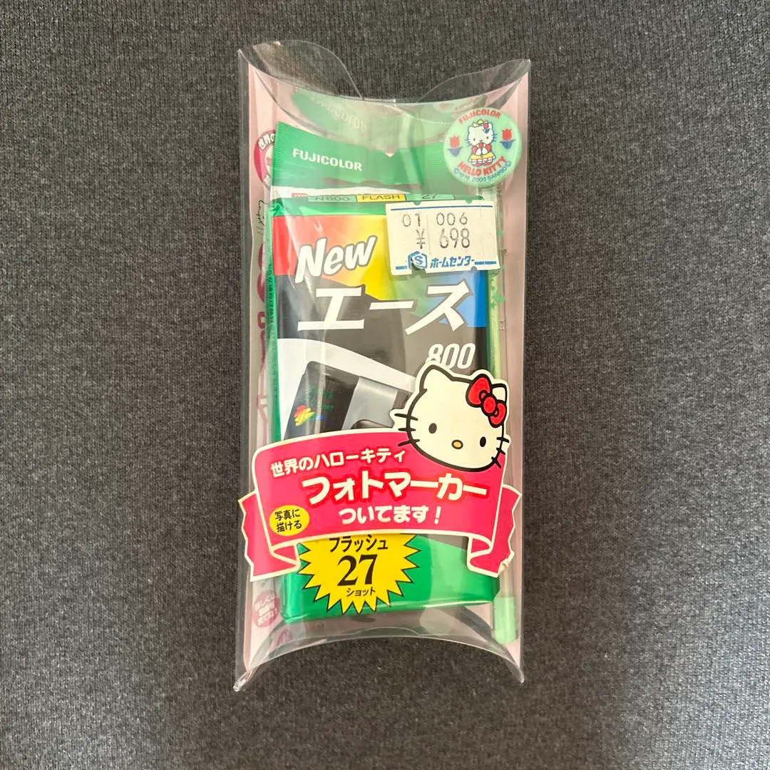 【入手困難】未開封 平成レトロ フジカラー 写ルンです ハローキティ スケルトン 入手困難】未開封 平成レトロ フジカラー 写ルンです ハロー