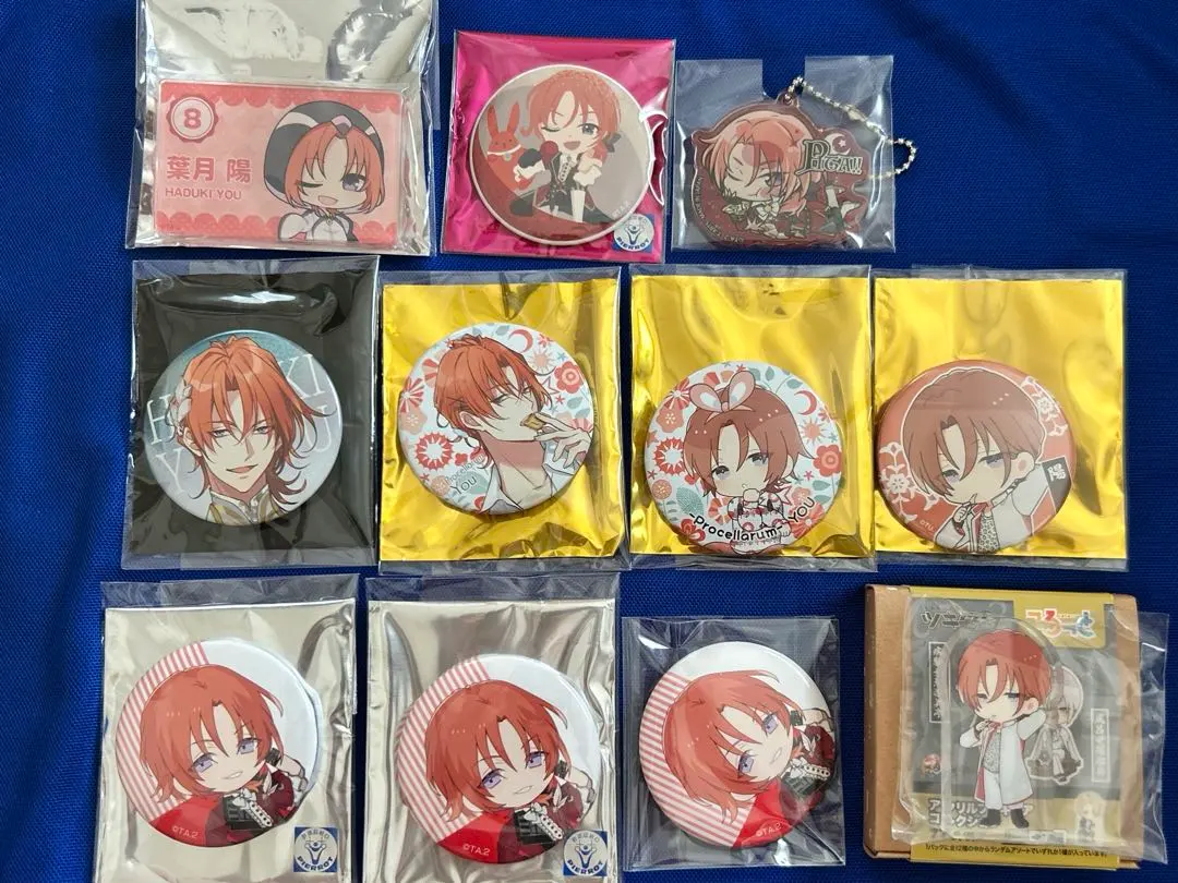 Thumbnail of Tsukiuta. You Hazuki Can Badge Acrylic Figure Acrylic Keychain Set