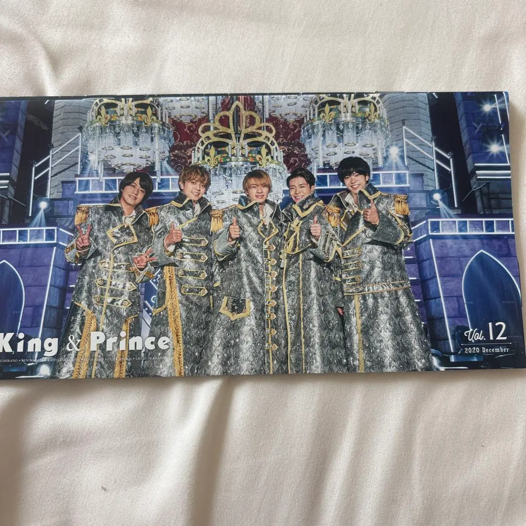 Thumbnail of King & Prince Fan Club Newsletter