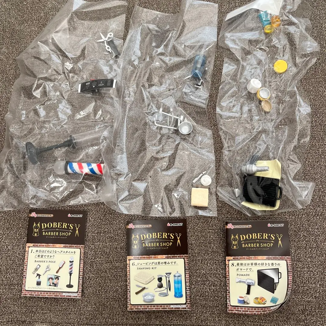 【中古】未開封)ﾘｰﾒﾝﾄ ﾄﾞｰﾍﾞﾙｽﾞ ﾊﾞｰﾊﾞｰｼｮｯﾌﾟ BOX[10][249112013235] 未開封)ﾘｰﾒﾝﾄ ﾄﾞｰﾍﾞﾙｽﾞ ﾊﾞｰﾊﾞｰｼｮｯﾌﾟ BOX[10][249112013235]