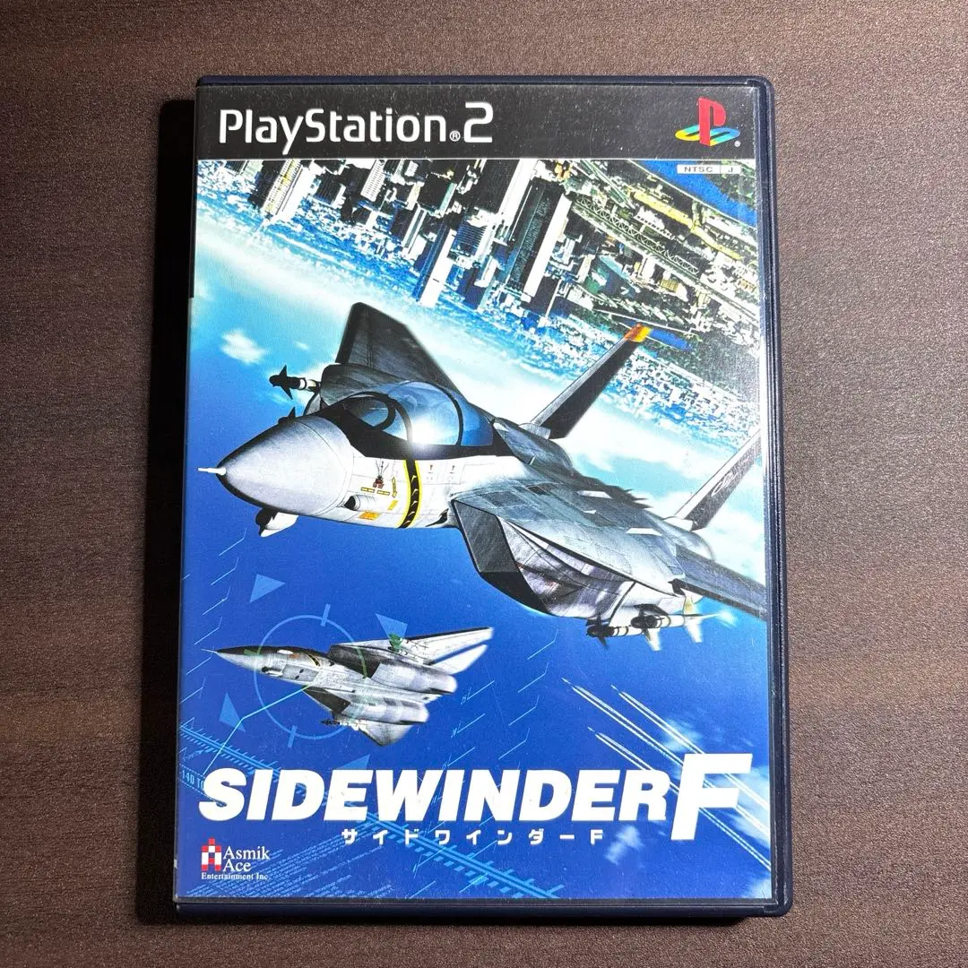 フライトフォース ロジクール プレイステーション2 PS2