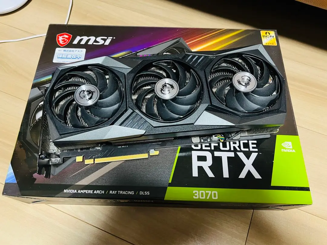 2025年最新】GeForce RTX 3070 GAMING X TRIOの人気アイテム