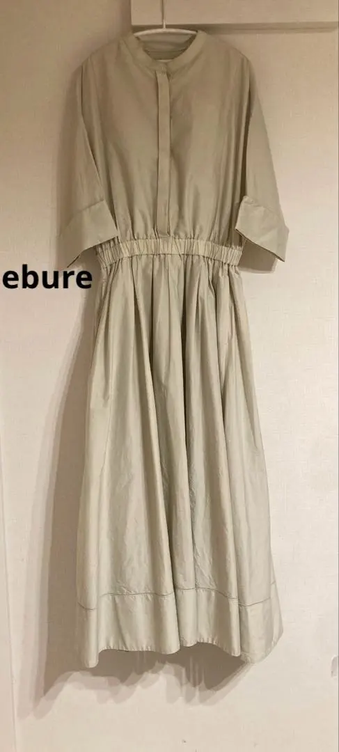 【降價】ebure 棉質絲綢 褶飾 & 抓褶洋裝 的縮圖