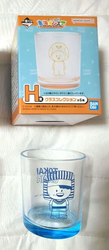 Thumbnail of Tokai On Air ☆ Ichiban Kuji ☆ H Prize ☆ Glass Collection ☆ Ryo ☆ Pharaoh ☆ New