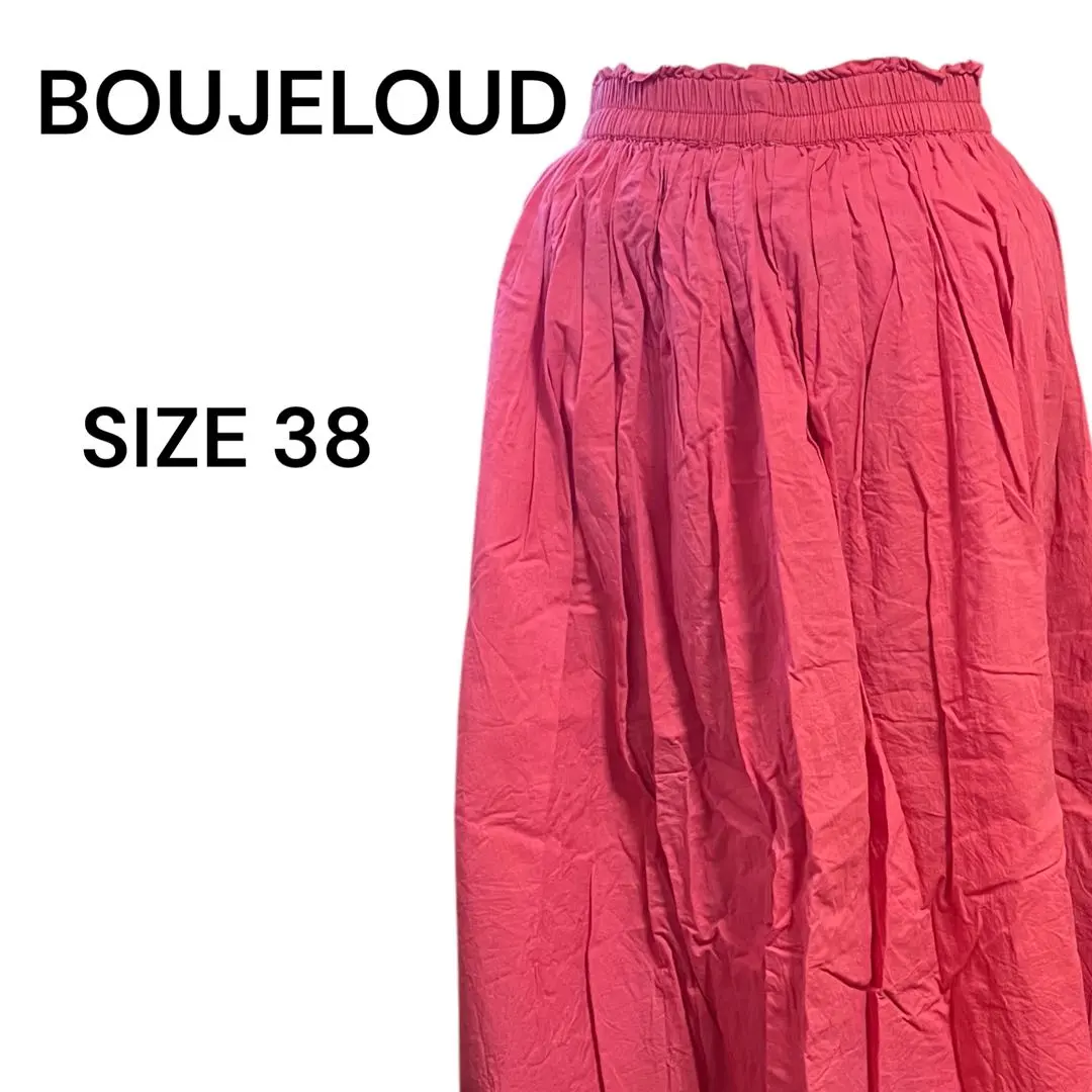 Thumbnail of Boujeloud Flare Skirt Red Size 38 Long Cotton