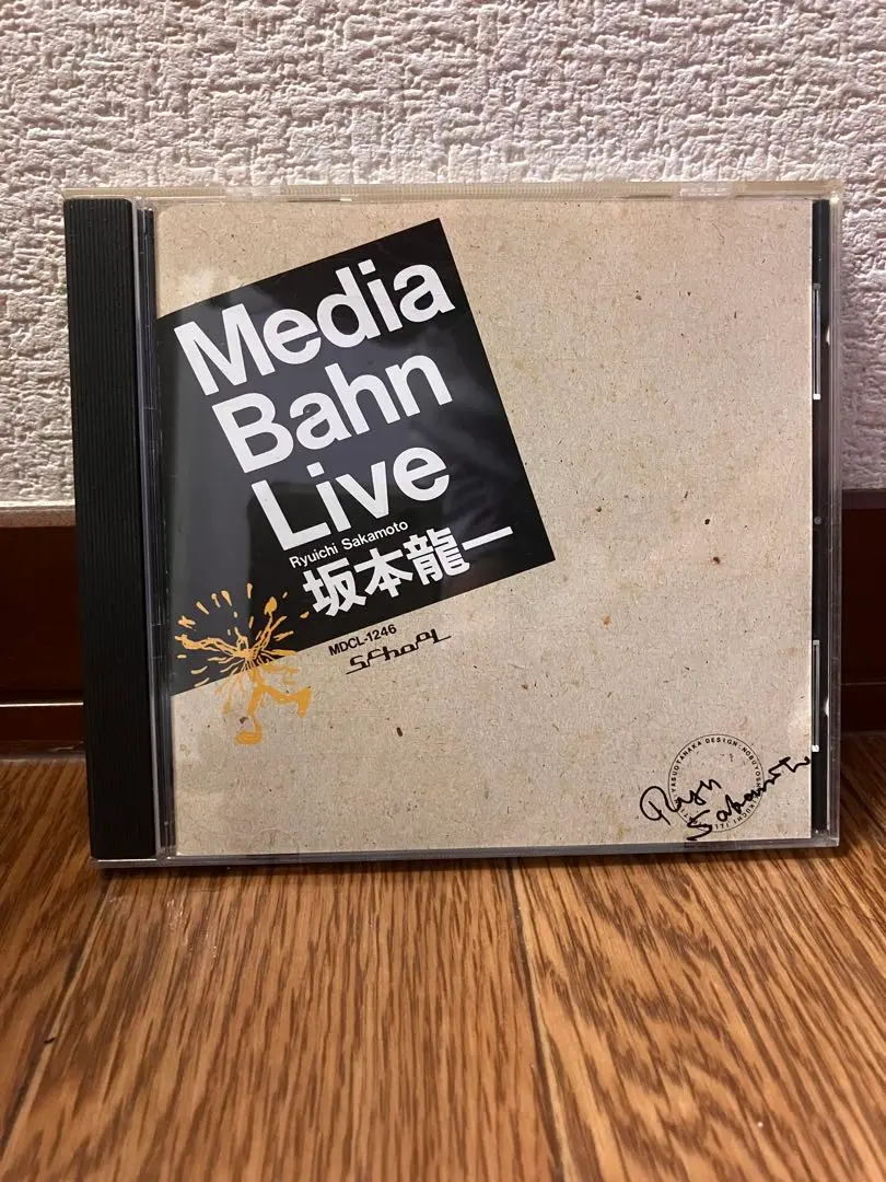 2025年最新】media bahn liveの人気アイテム - メルカリ