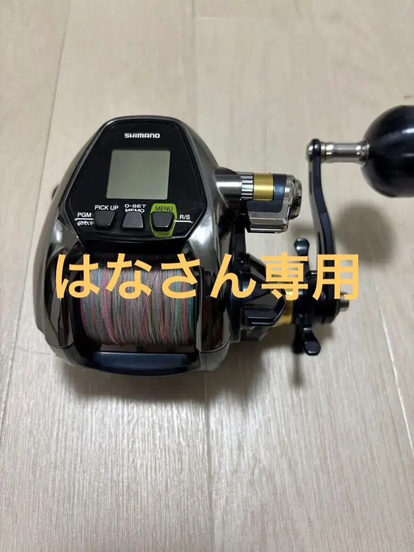 2025年最新】中古 ビーストマスター 3000の人気アイテム - メルカリ