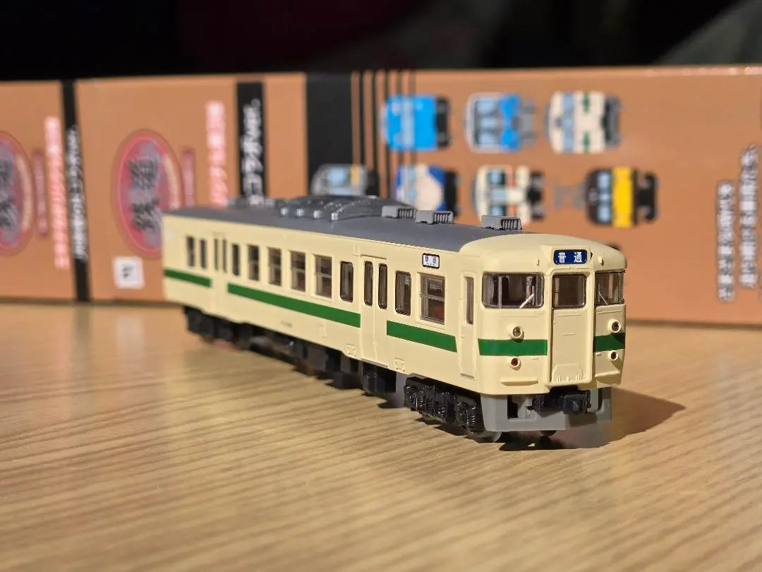 【新品】 鉄コレ 713系 2両セット×2箱 鉄コレ】713系 サンシャイン宮崎 2024年6月発売 | モケイテツ