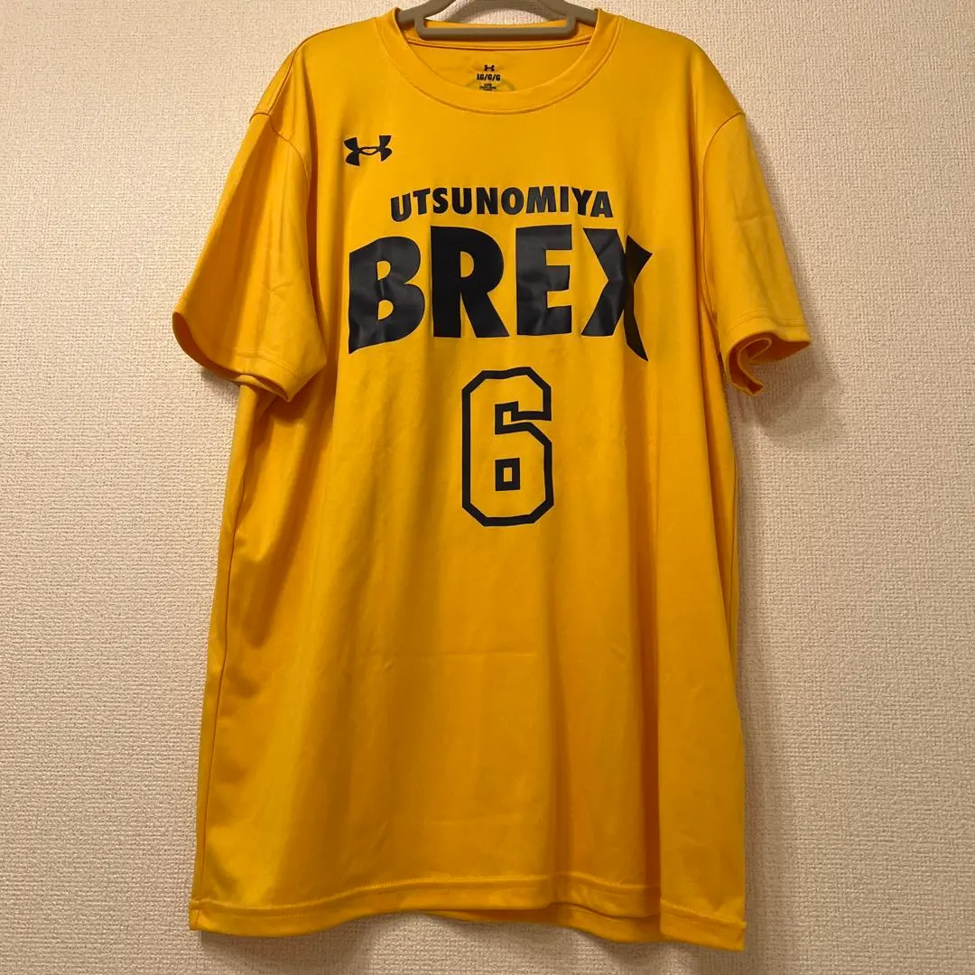 ㉖ ブレックス 非江島 選手 ユニフォーム ㉖ ブレックス 非江島 選手 ユニフォーム - メルカリ