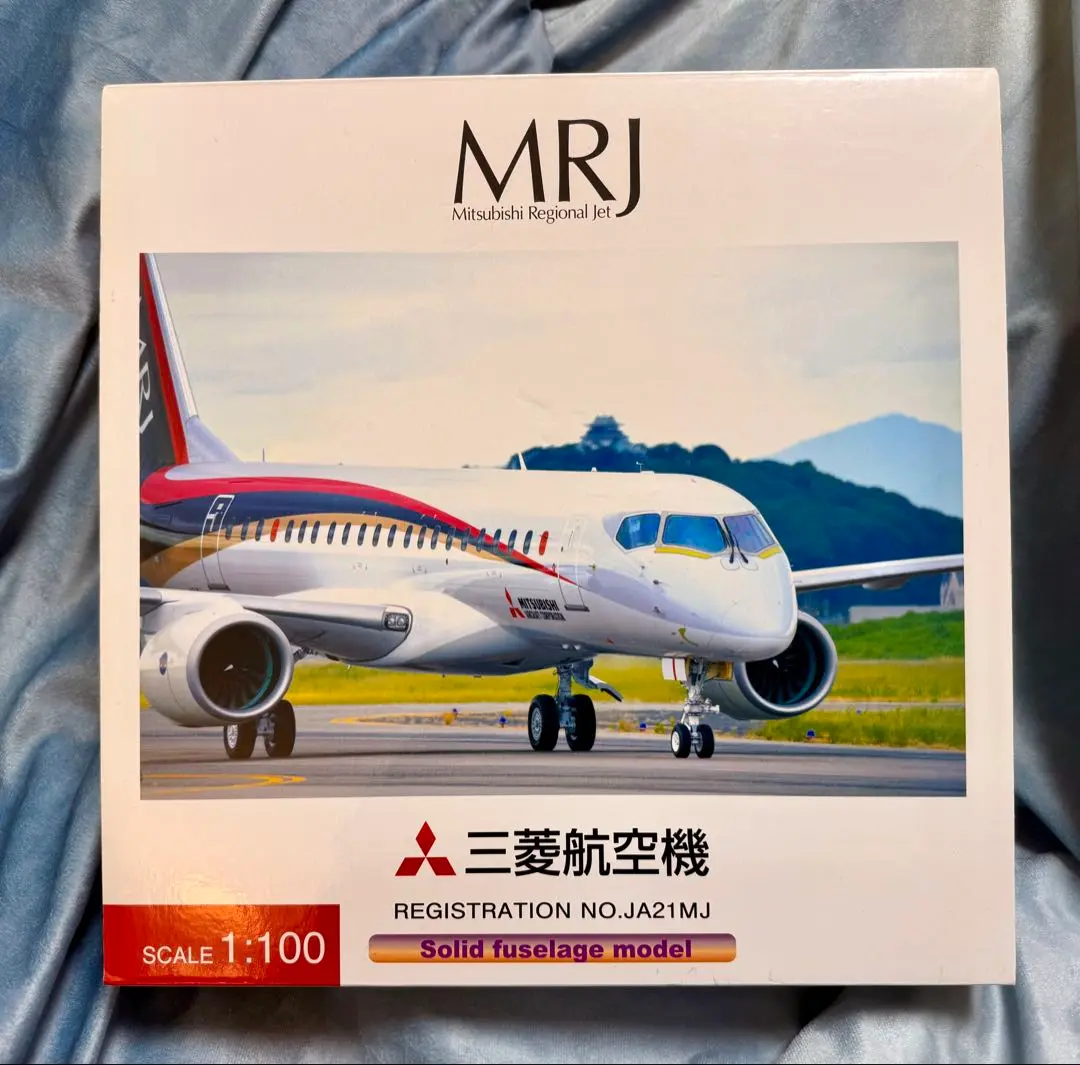航空機・ヘリコプター 1/100 MRJ 90 2025年最新】三菱 航空機・ヘリコプターの人気アイテム - メルカリ