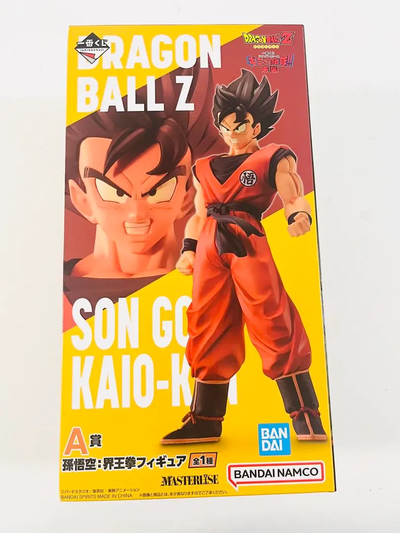2025年最新】一番くじドラゴンボールギニュー特戦隊の人気