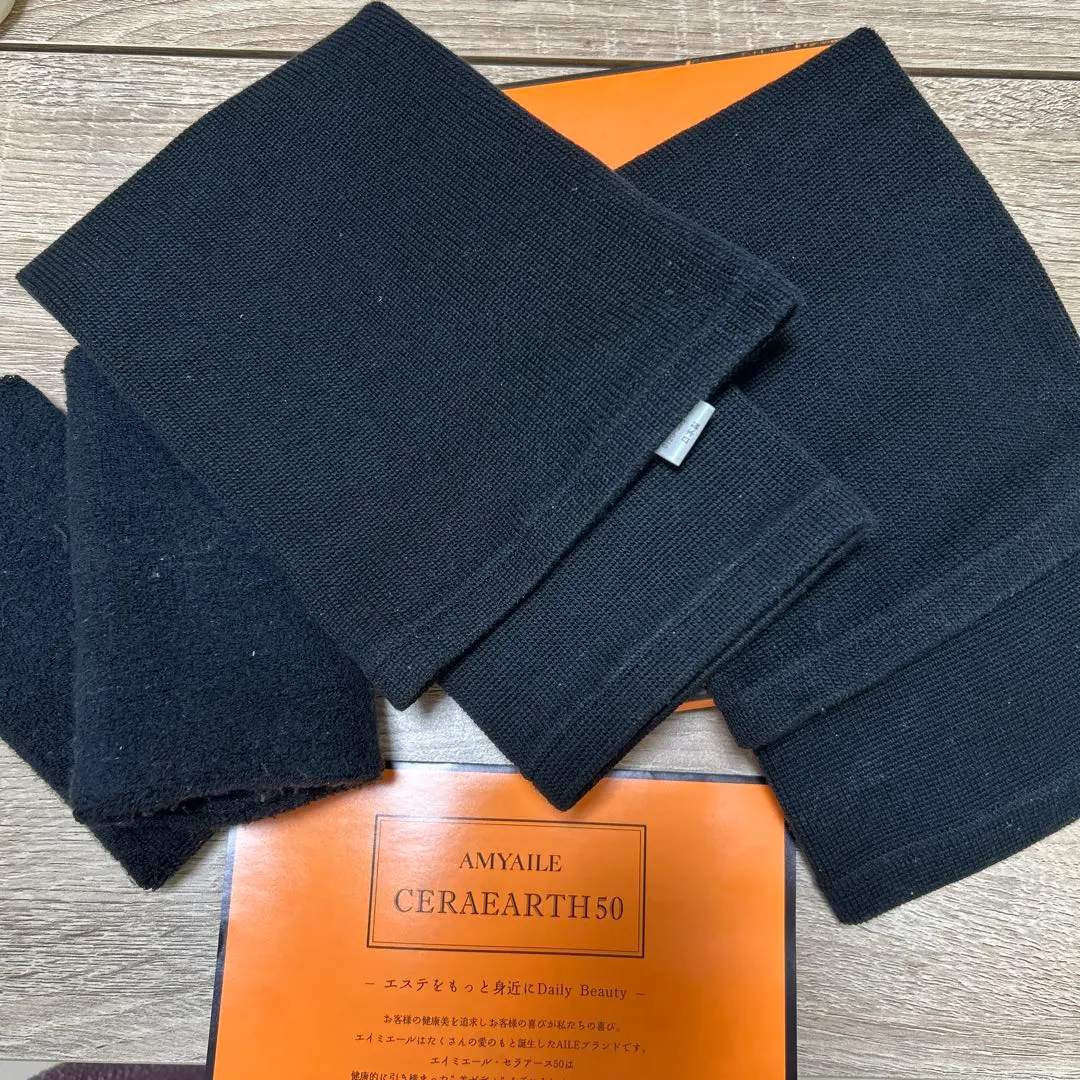 セラアース50 フルセット 2025年最新】セラアース50の人気アイテム - メルカリ