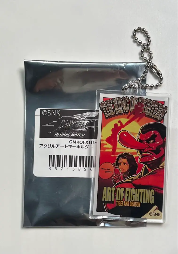 【希少・新品】龍虎の拳　SNK　KOF　ロバート・ガルシア　アクリルキーホルダー KOF ロバート・ガルシア アクリルスタンド キーホルダー 龍虎の