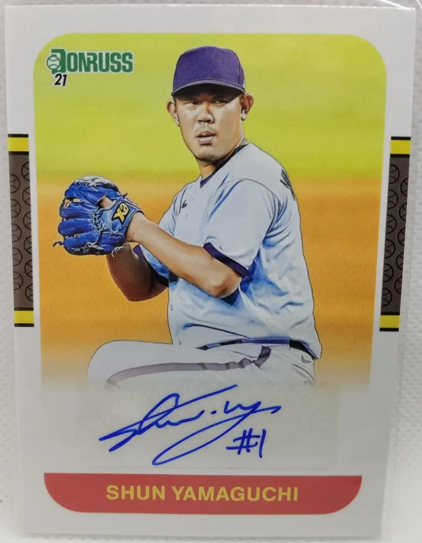 #11 山口俊選手 直筆サインボール ＆ ケース ※オールスター ☆ベイスターズ 11 山口俊選手 直筆サインボール ＆ ケース ※オールスター