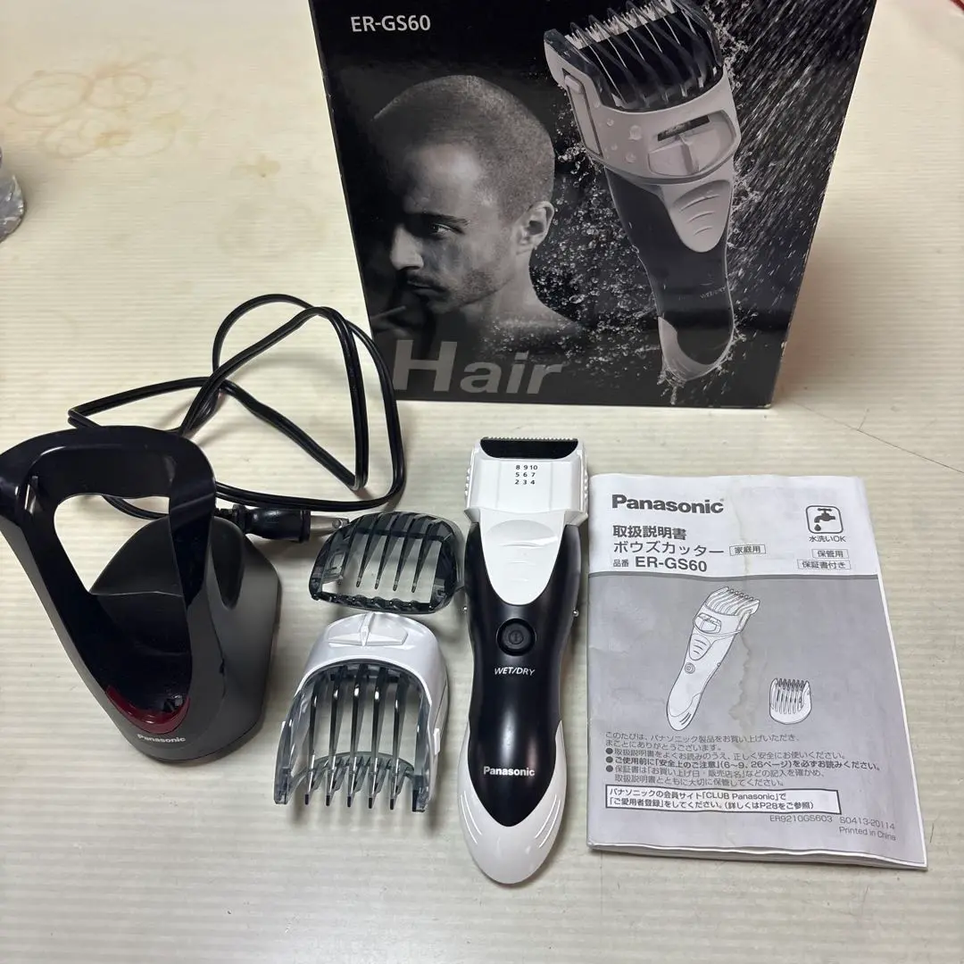 Panasonic ER-GS60 バリカン 防水 ヘアカット 2025年最新】ER-GS60の人気アイテム - メルカリ