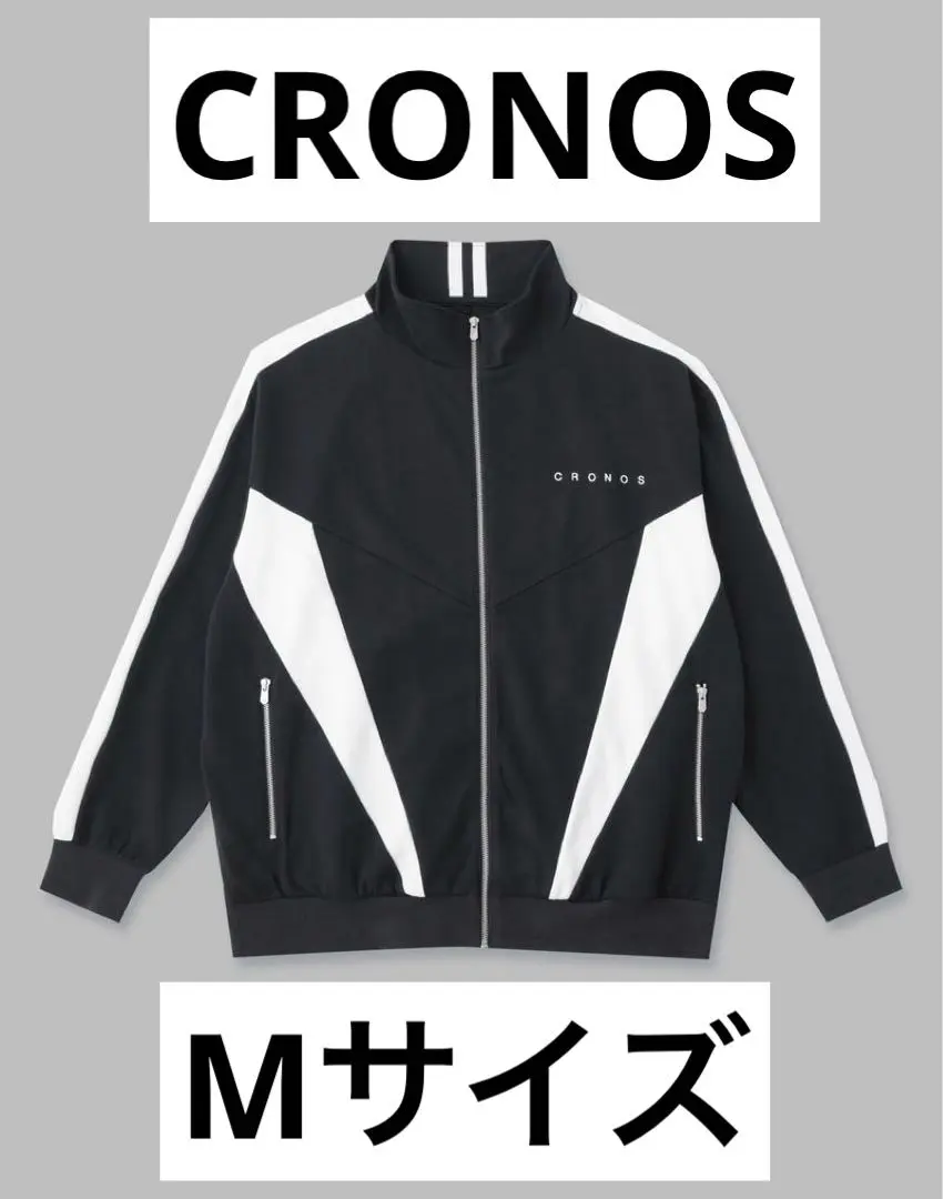 CRONOS トラックジャケット　ジャージ　ロゴ　ブラック　ジップアップ　L クロノス CRONOS ジャージ ジャージー トラックジャケット