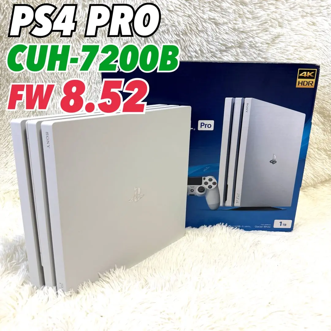 2025年最新】ps4 fw 9.00の人気アイテム - メルカリ