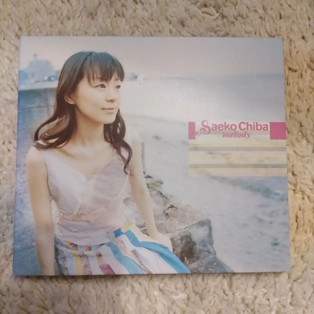 千葉紗子 Melody everything CD 非売品DVD 千葉紗子 Melody everything CD 非売品DVD - メルカリ