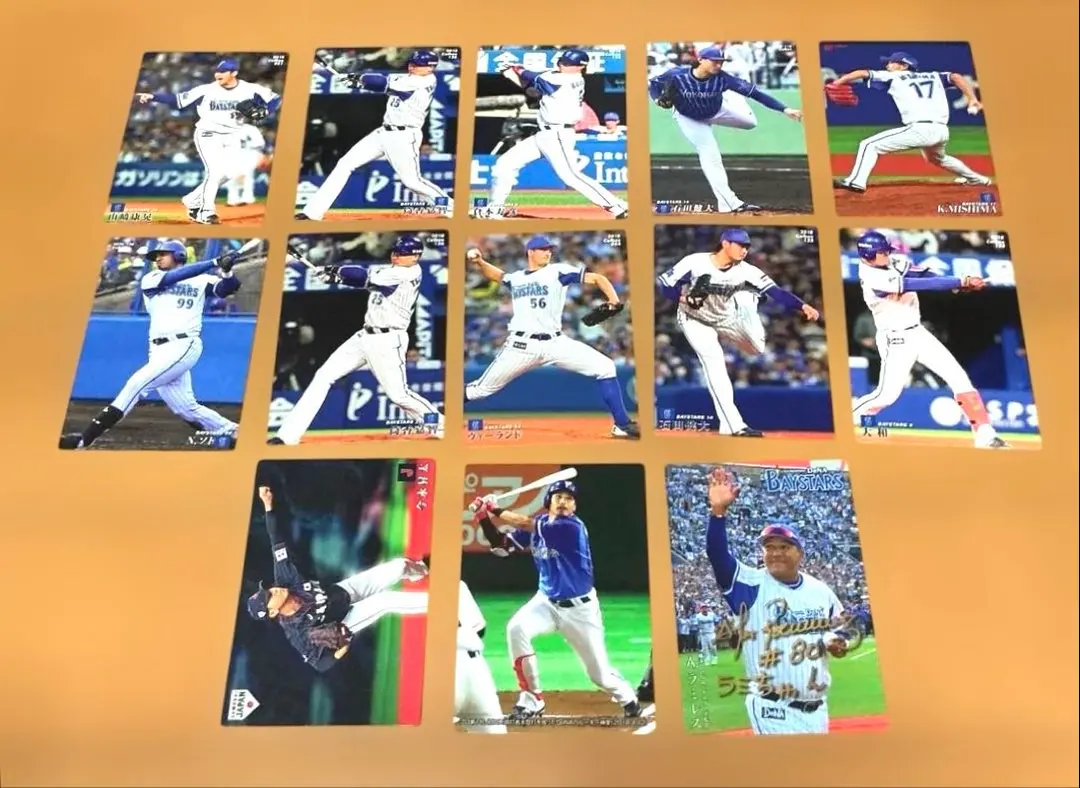 Thumbnail of Professional Baseball Chips Cards: Yokohama DeNA BayStars - 18 cards