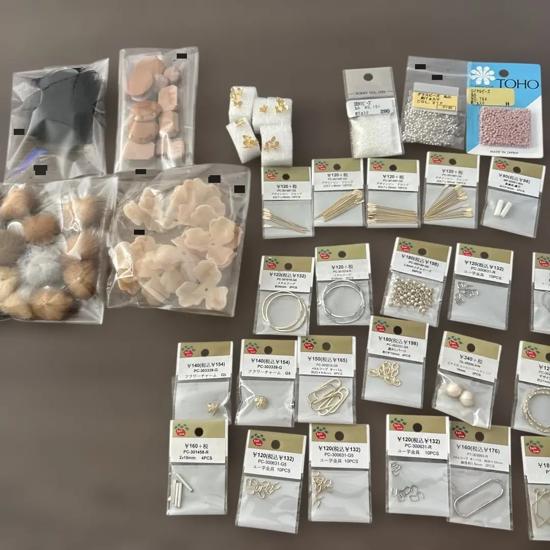 Thumbnail of Bead and Accessory Making Parts Set