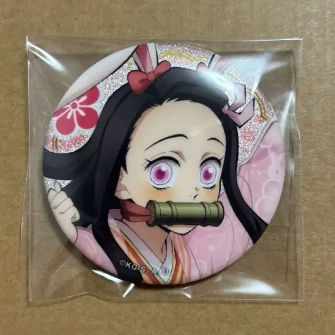 Thumbnail of Demon Slayer: Kimetsu no Yaiba, Year of the Rabbit, AGF2023 Can Badge, Nezuko Kamado