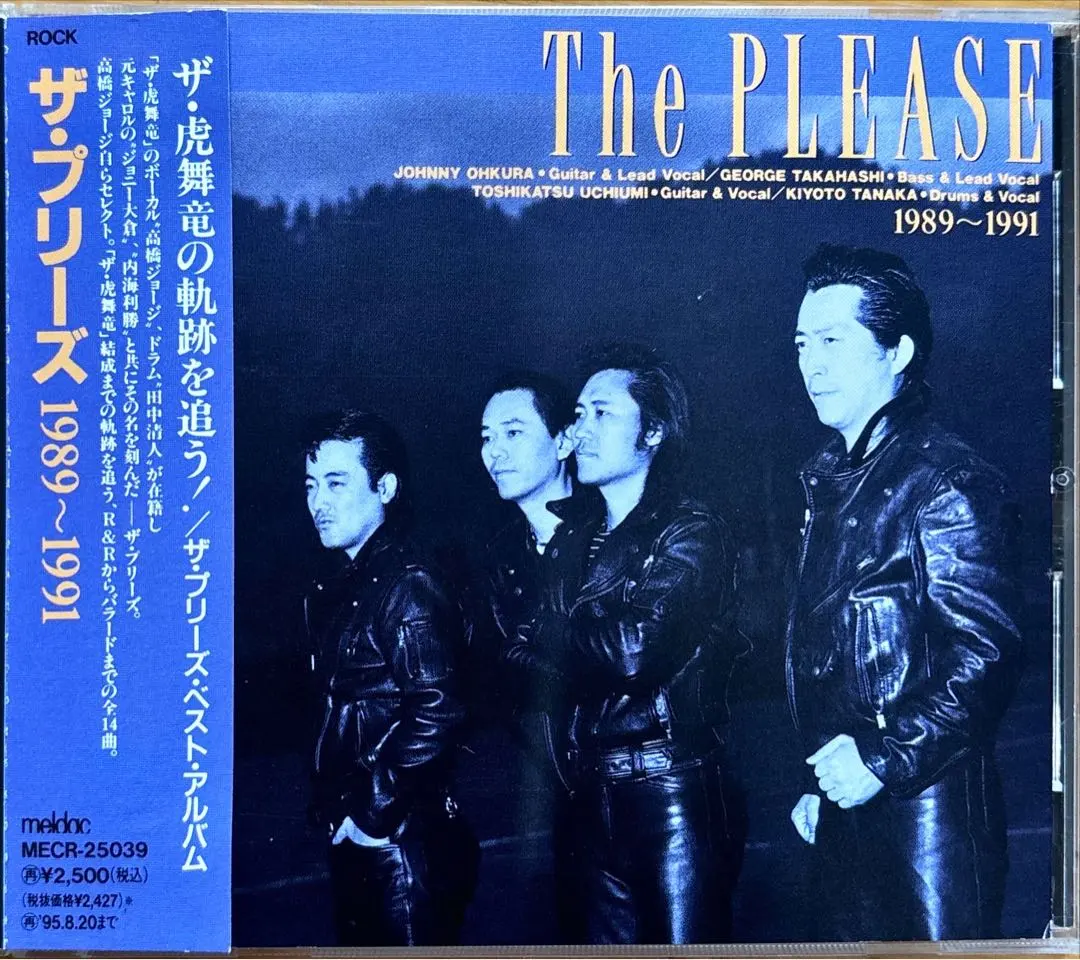 2025年最新】内海利勝の人気アイテム - メルカリ