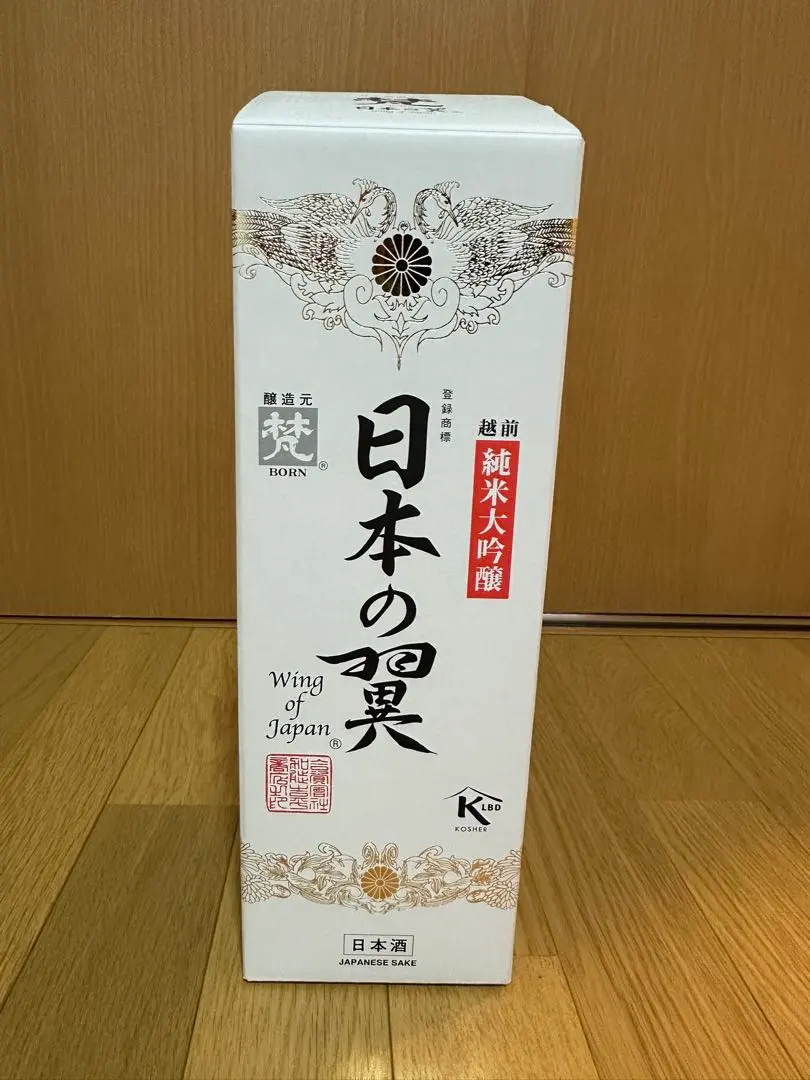 Thumbnail of Empty Box Only: Born "Born" Japanese Wings Junmai Daiginjo 720ml