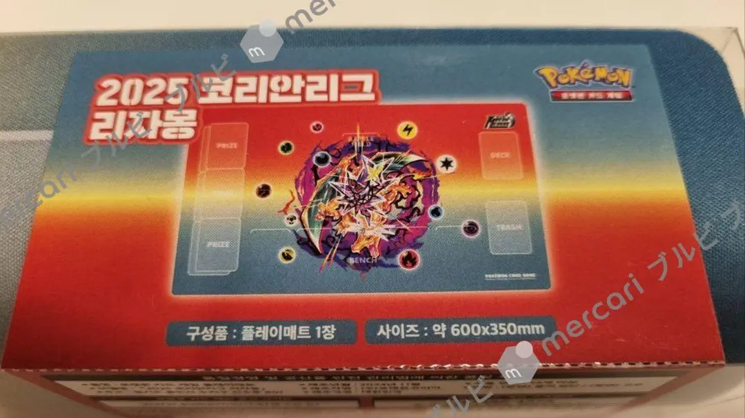 【韓国限定】ポケモンカード　アメリカンコミック版　リザードンプレイマット　未開封 韓国限定 アメリカン コミック版 リザードン プレイマット