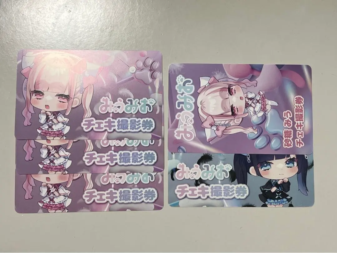 みうみお 砂糖みう チェキ券 6枚 nyanMe限定 ステッカー セット みうみお nyanMe アステリア 砂糖みう チェキ 2枚セット ⑤