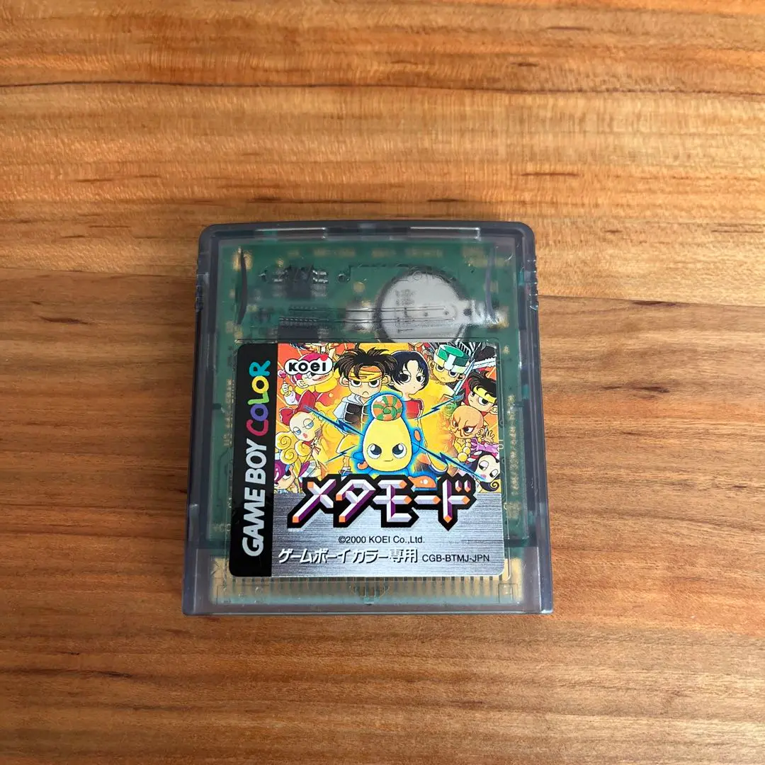 メタモード(ゲームボーイカラー専用) 楽天市場】GBC メタモード セーブ可 （カラー専用・ソフトのみ