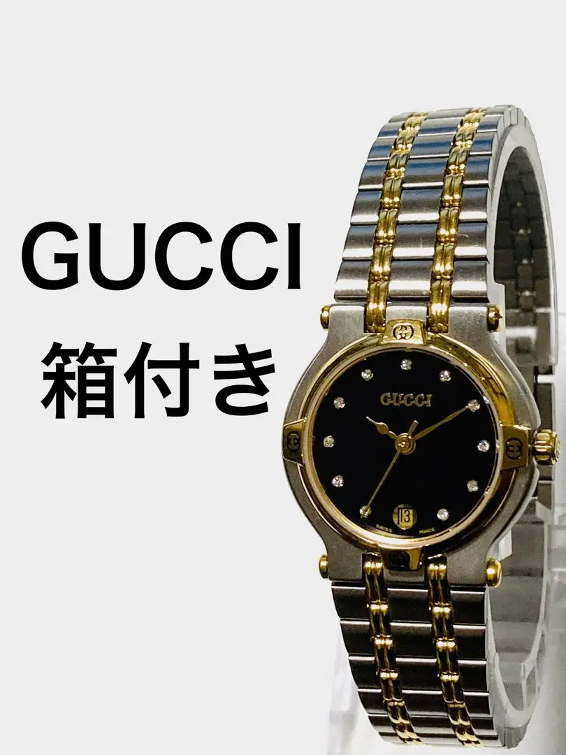 2025年最新】GUCCI 9000 L ジャンクの人気アイテム - メルカリ