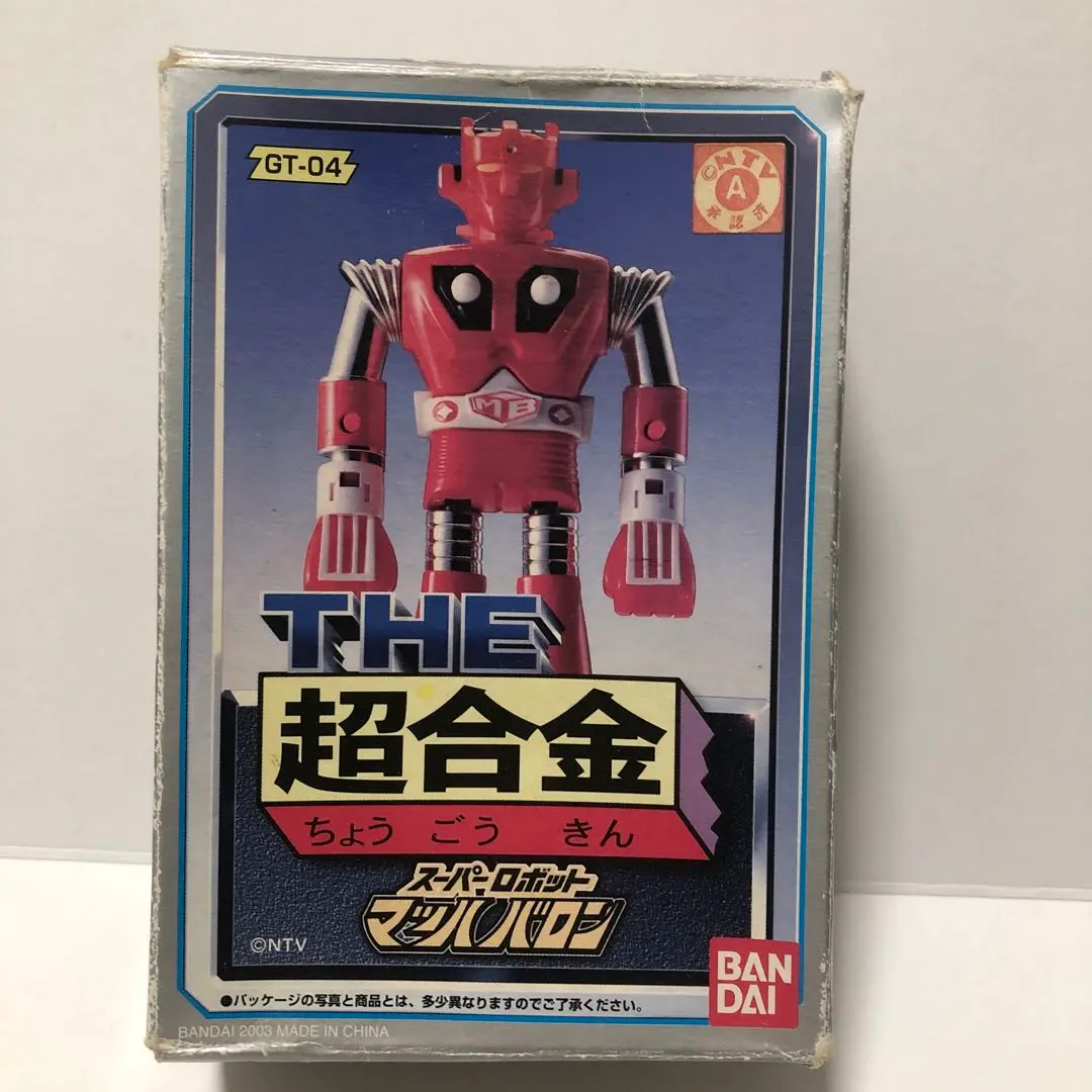 値下げ　美品⭐️ポピー超合金　スーパーロボット　マッハバロン Amazon.co.jp: ポピー超合金 スーパーロボット マッハバロン