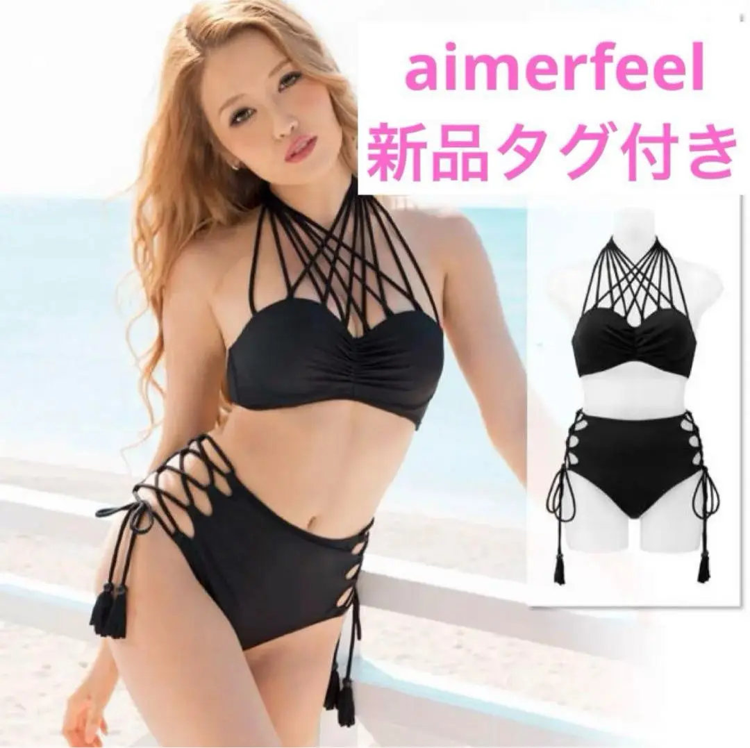 aimerfeelランジェリー風ビキニ水着 2025年最新】aimerfeel 柄・デザイン：無地 セパレート水着