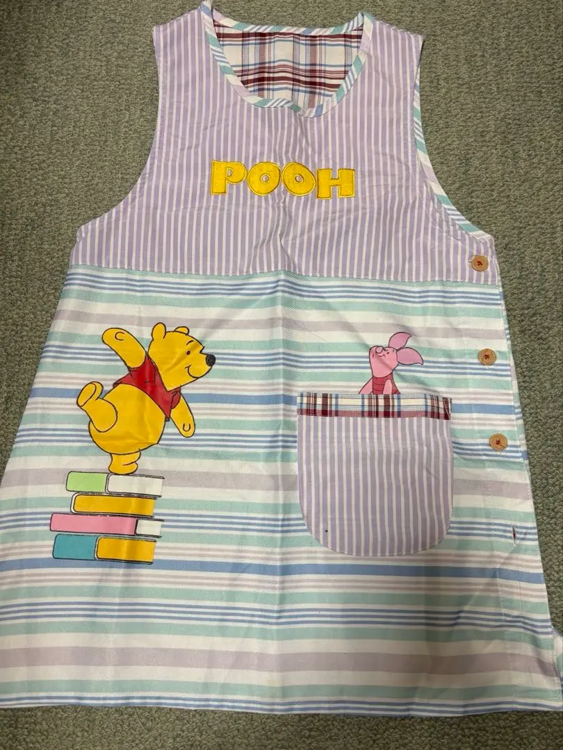 Thumbnail of Winnie the Pooh Apron, Striped Design
