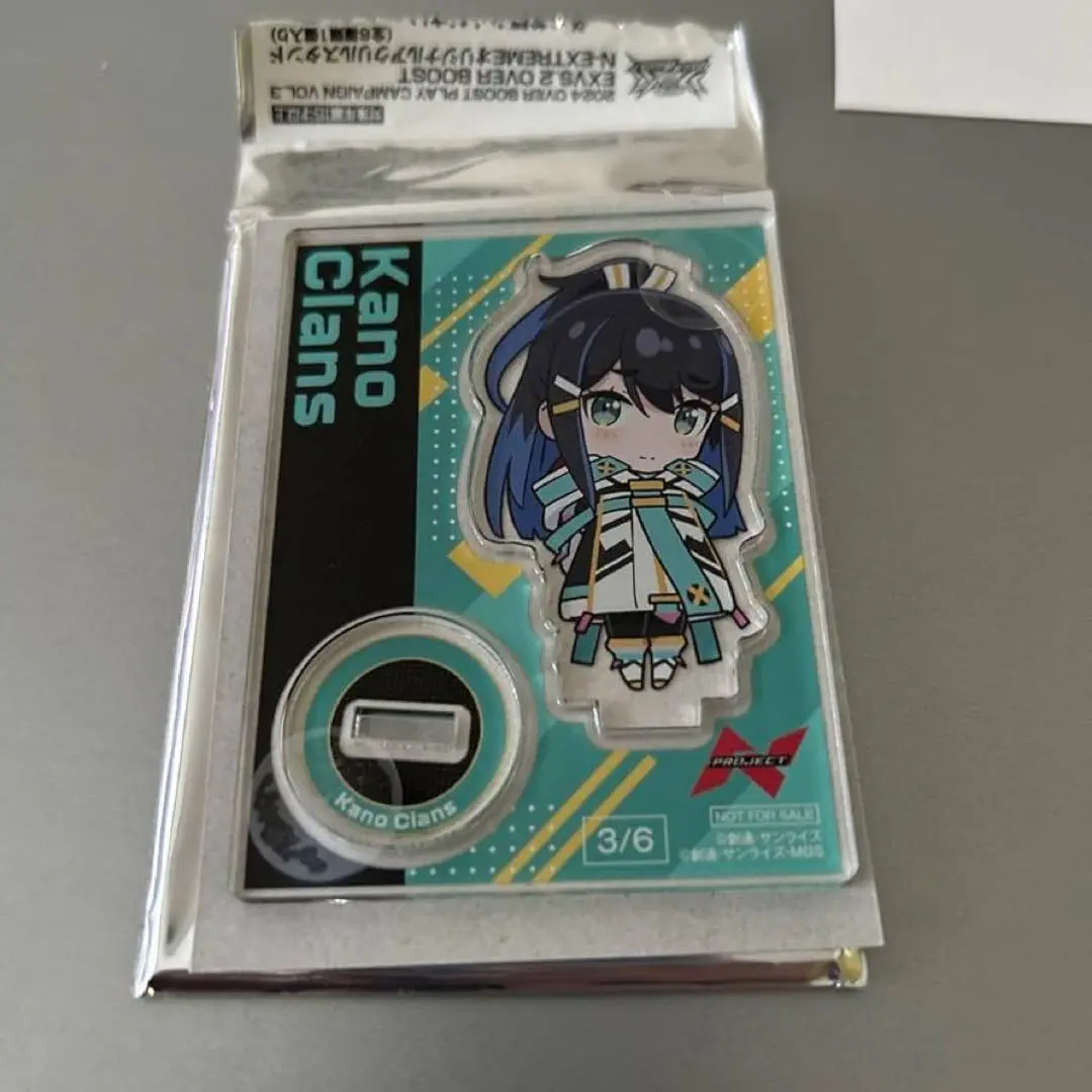 秋戦優勝ゲージ＋参加賞 EXVS2OB オバブ