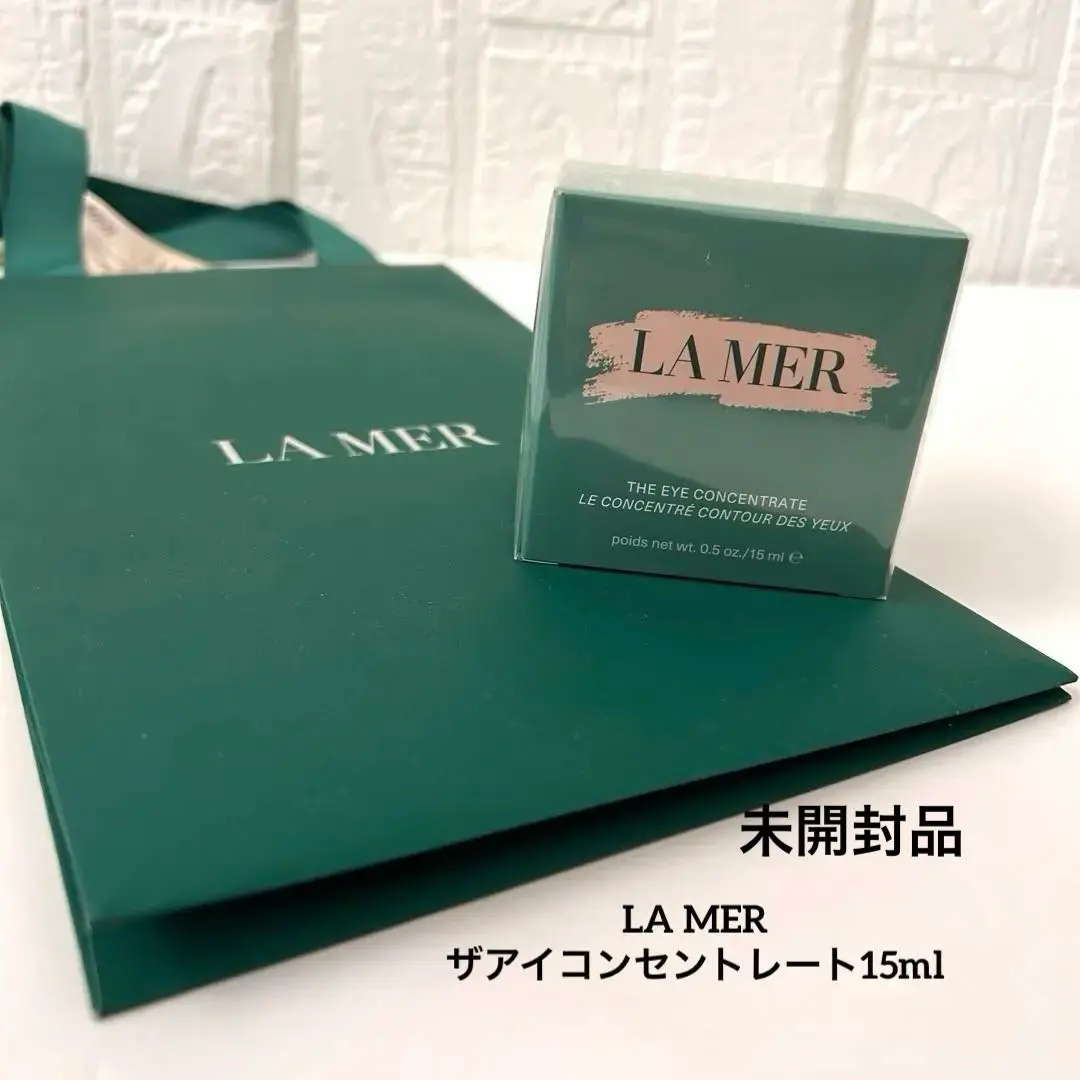 LA MER ドゥラメール  ザアイコンセントレート 15ml  新品未使用品 Amazon.co.jp: ドゥラメール DE LA MER ザ アイ コンセント