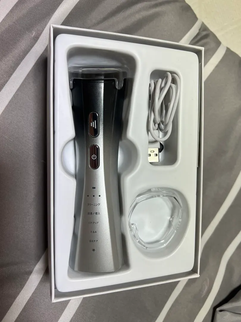 美容儀 USB充電 銀色 三角形頭 的縮圖