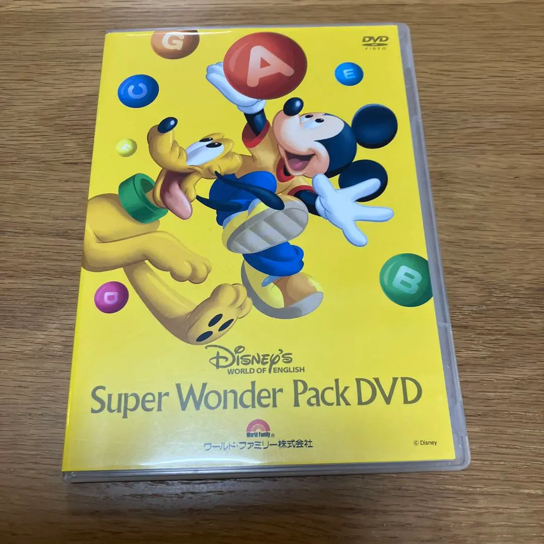 英語　本　DVD 552.送料無料 セサミストリート DVD 英語 えいご 知育 歌 - メルカリ