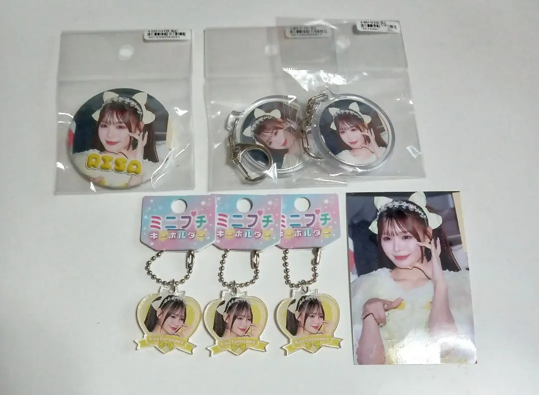 Thumbnail of Unofficial CUTIE STREET Risa Furusawa goods - bulk sale