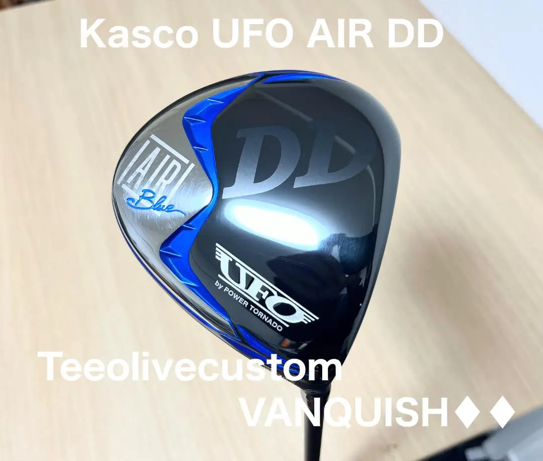 ティーオリーヴ仕様　UFO AIR DD ミニドライバーVANQUISHシャフト 楽天市場】【Youtube掲載の組み合わせ 】キャスコ UFO AIR DD