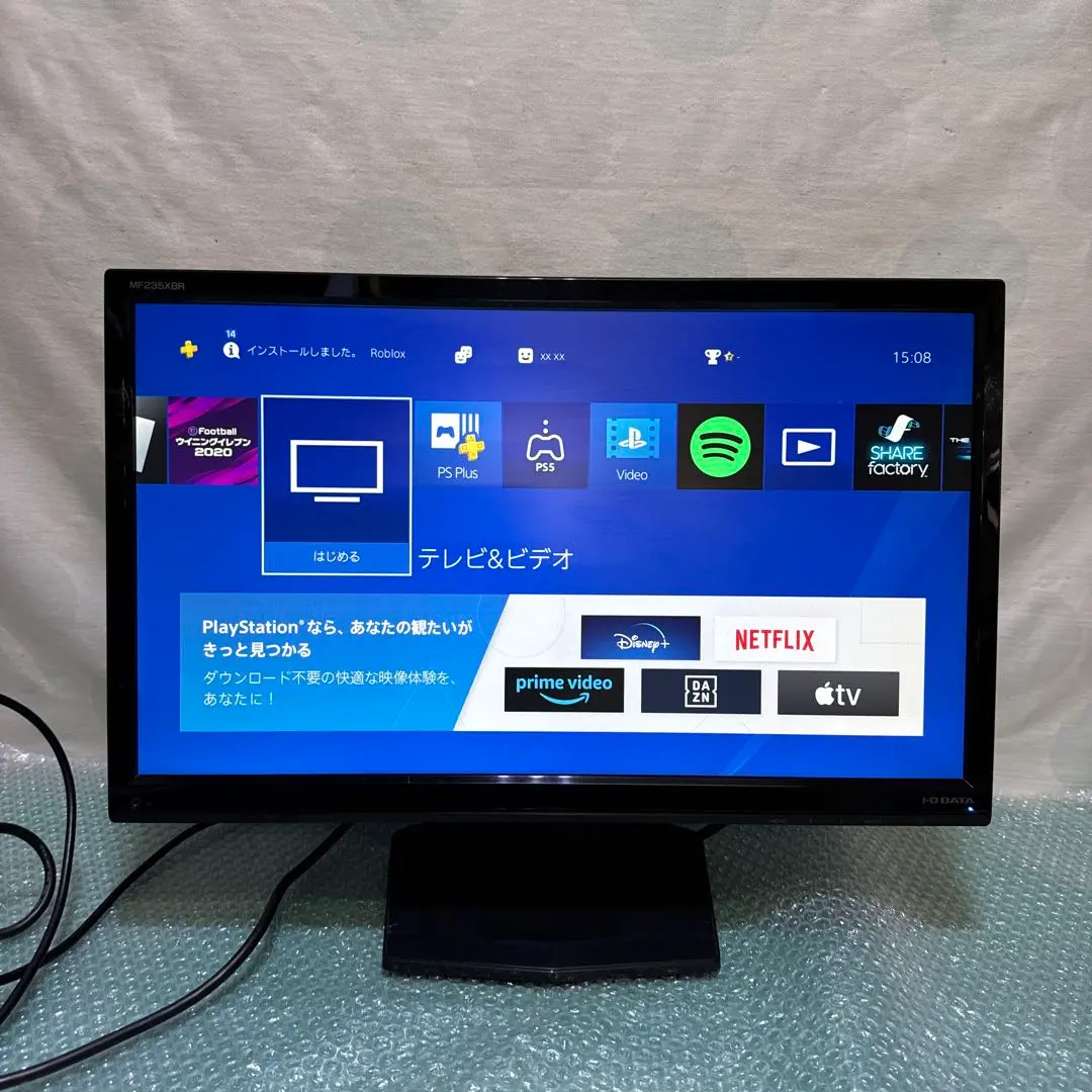 IODATA - 中古モニター☆LCD-MF235XBR 23インチワイド HDMI接続できます 中古モニター☆LCD-MF235XBR 23インチワイド HDMI接続できます