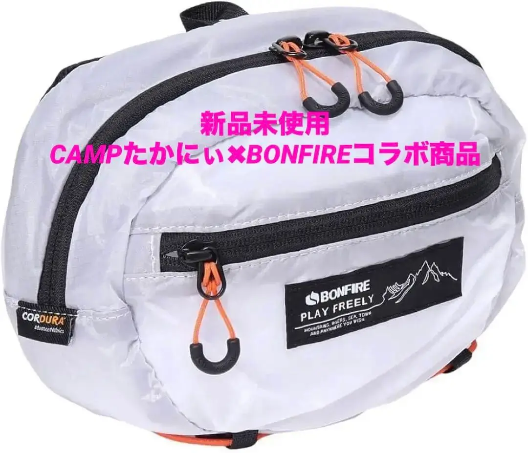 BONFIRE　リュック 楽天市場】ボンファイア（Bonfire）（メンズ、レディース）軽量