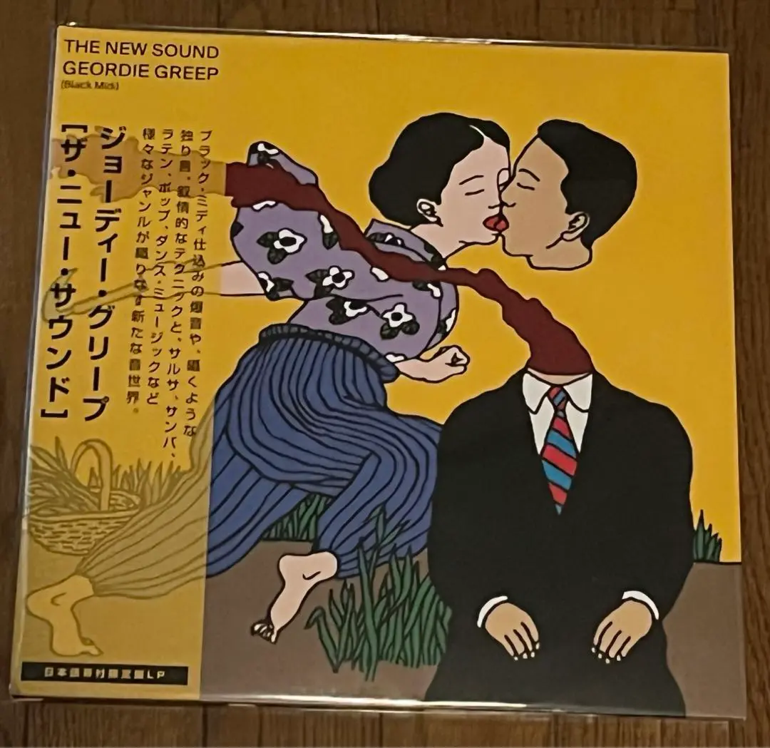 【新品未開封】【レコード】Geordie Greep The New Sound BEATINK.COM / The New Sound