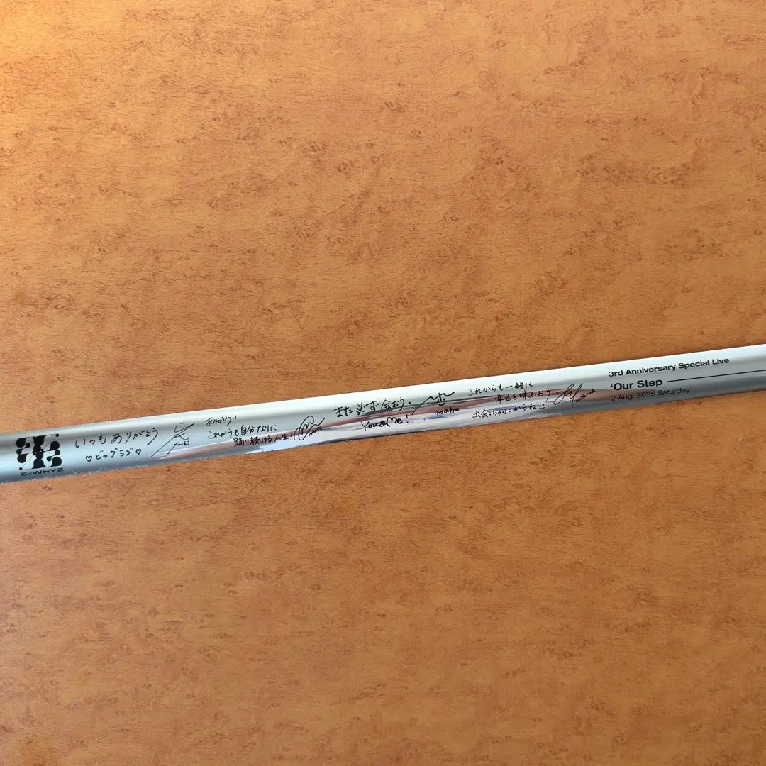 Thumbnail of [Good Condition] ExWHYZ Live Silver Tape - Line Cube Shibuya